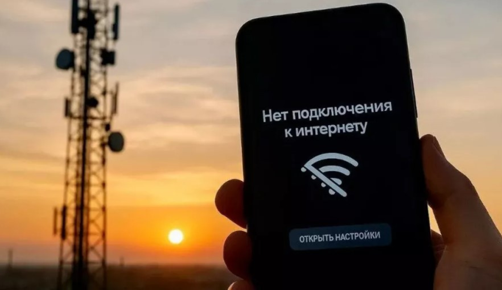 39332-meta-image-1600.jpg