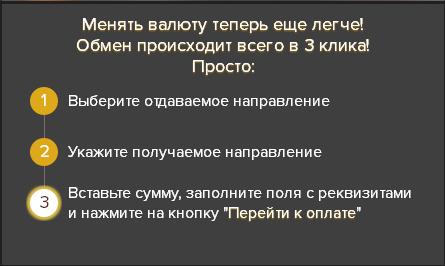 Безымянный1.JPG