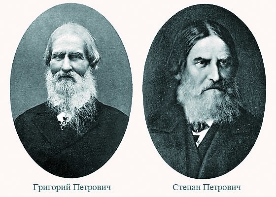 Братья Елисеевы.jpg