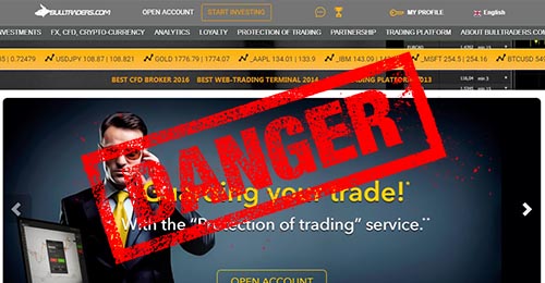 Bulltraders отзывы клиентов