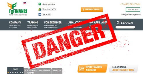 FxFINANCE (FxFinance-pro.com) отзывы клиентов