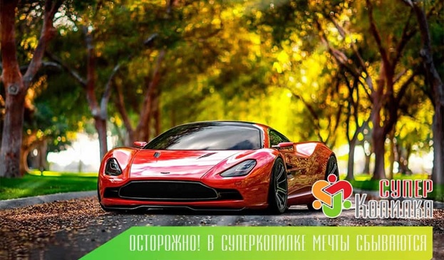 Картинка для поста вар II.jpg