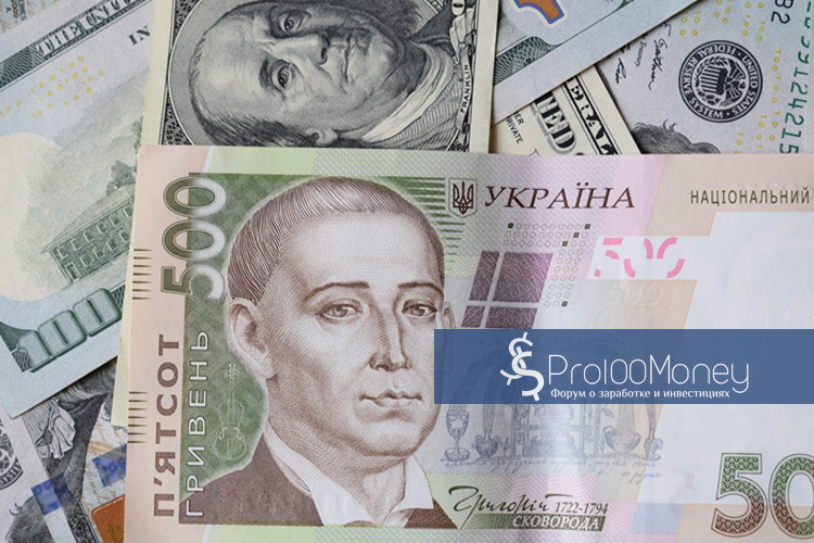 Курс доллара в Украине.png