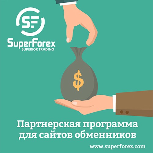 Партнерская программа RU.jpg