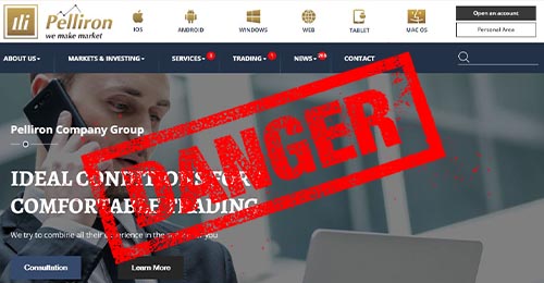Pelliron (Пеллирон) отзывы клиентов