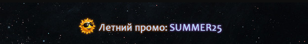 Screenshot_25.png