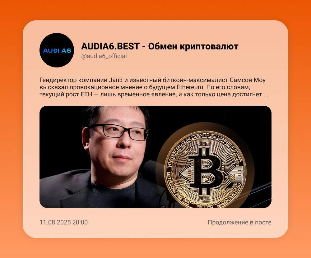 Сегодня 12.09.2025.jpg
