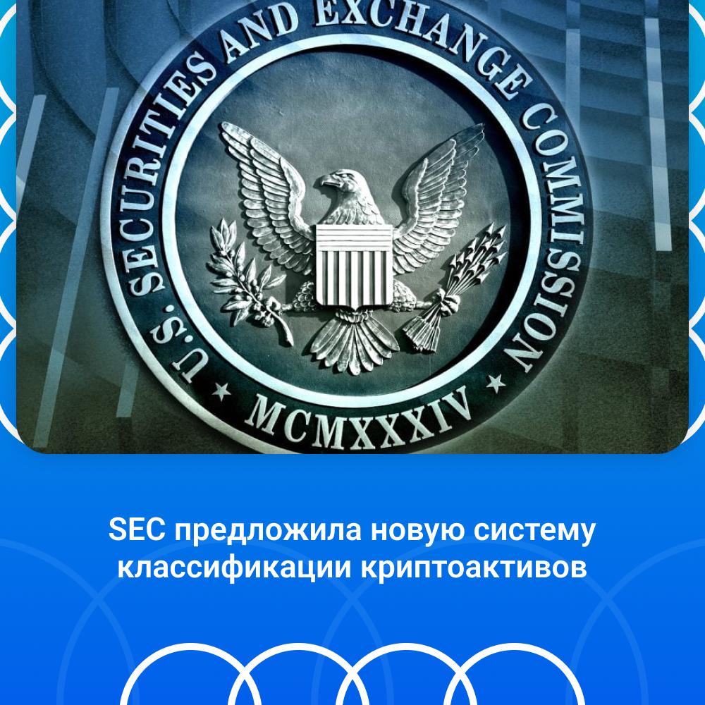 Сегодня 14.11.2025.jpg