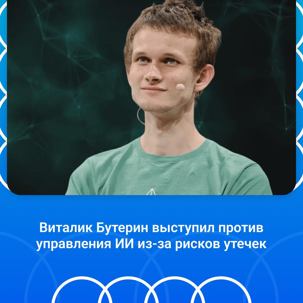 Сегодня 16.09.2025.jpg