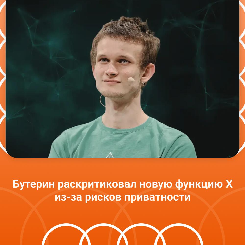 Сегодня 25.11.2025..jpg