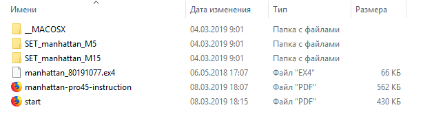скачать архив.png