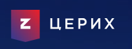церих форум.PNG