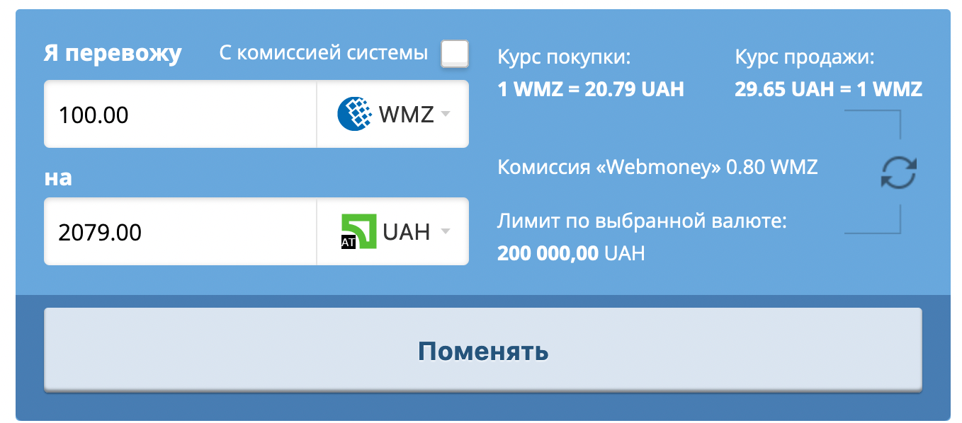 юа.png