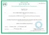 licence 2016.JPG licence 2016.JPG