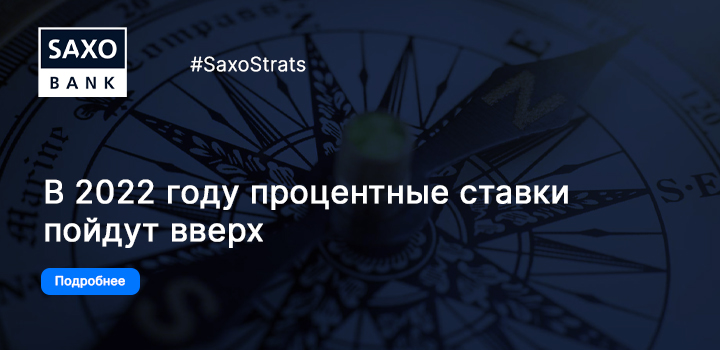 saxo-stavki-2022.jpg