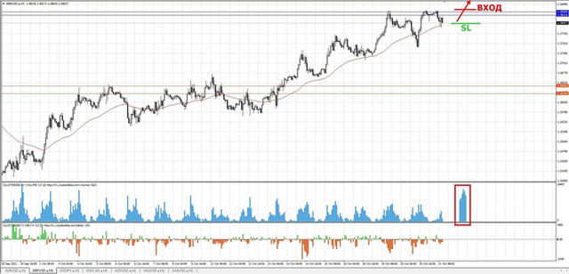 buy-gbp-mini.jpg