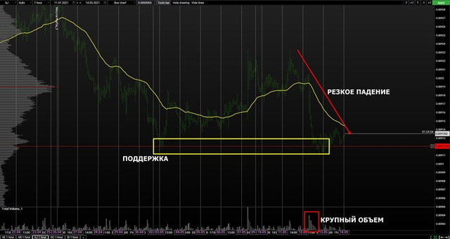 volume-jpy-mini.jpg