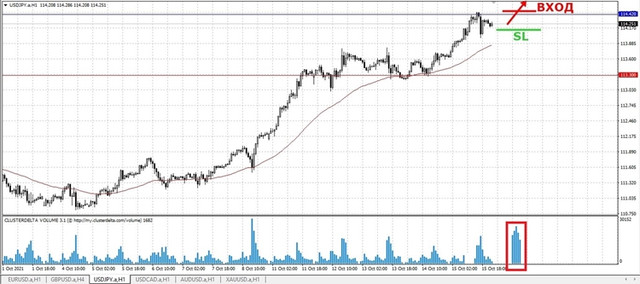 buy-jpy-mini.jpg