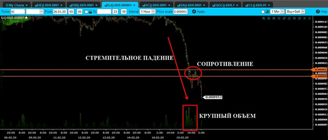 volume-jpy-mini.jpg