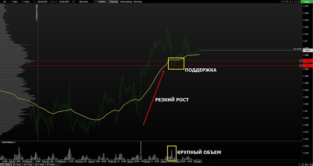 volume-euro-mini.jpg