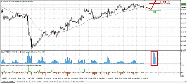 buy-euro-mini.jpg