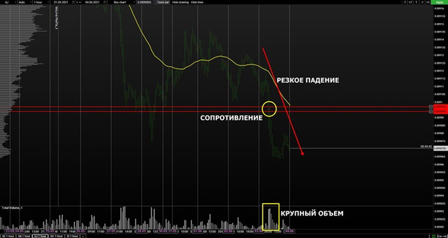 volume-jpy-mini.jpg