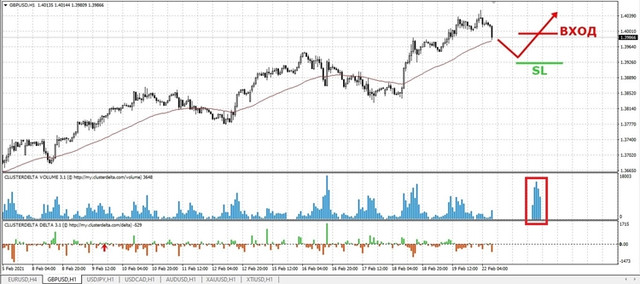 buy-gbp-mini.jpg