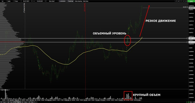 volume-jpy-mini.jpg