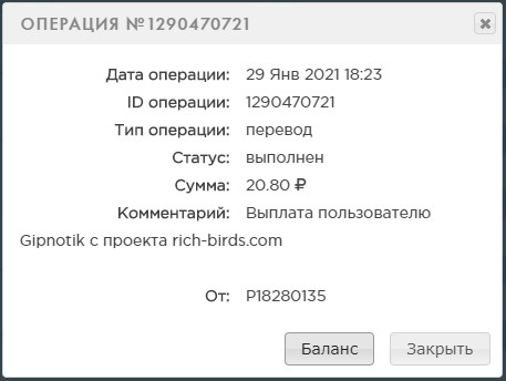74a996101fc3cc08c25d3f84e8f32281.jpg