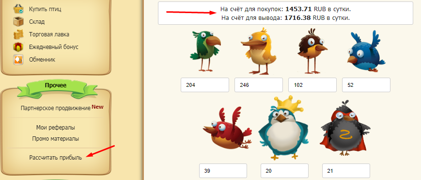 8f677bc9a468733f45a3d51f38f653a9.png