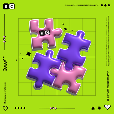 AP2c8ee5eb17716635d.png