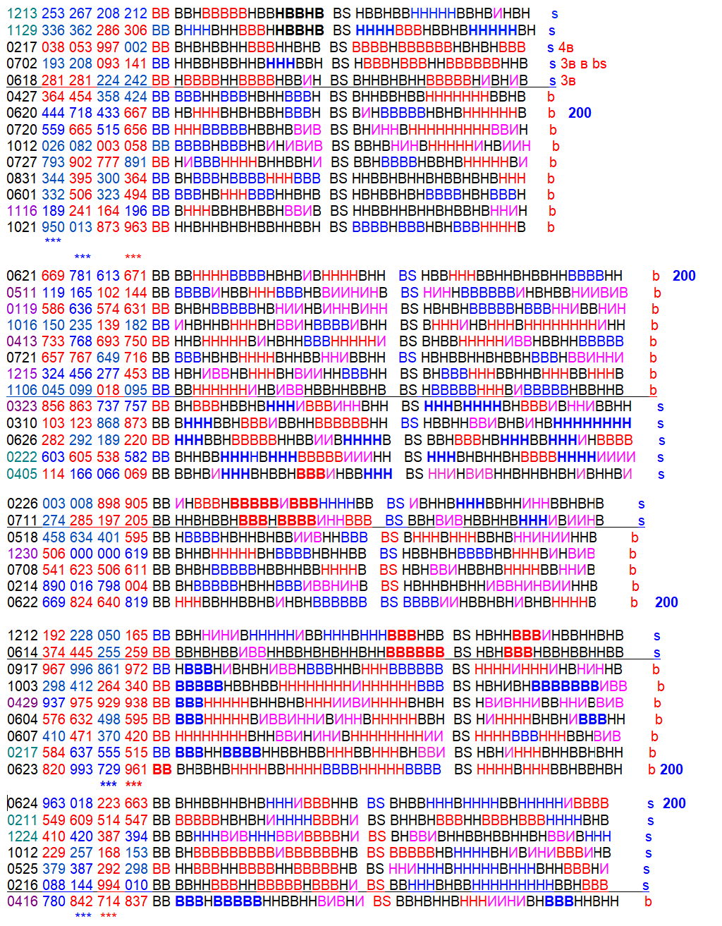 c5fb9594841653612206a340c5794f6f.png