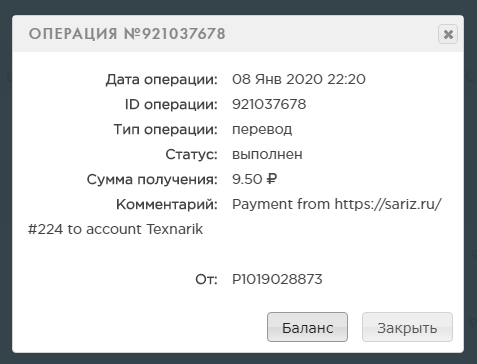 29142770.png