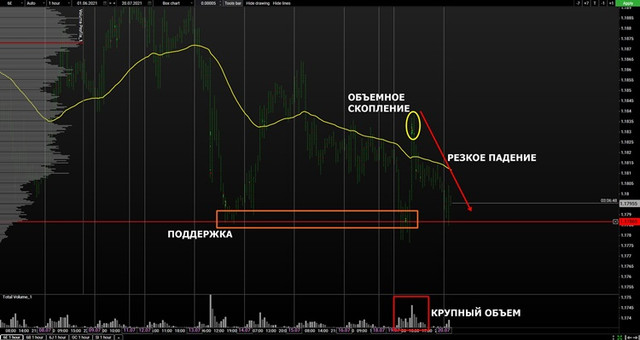 volume-euro-mini.jpg