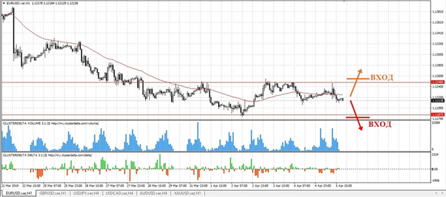 trade-euro-mini.jpg