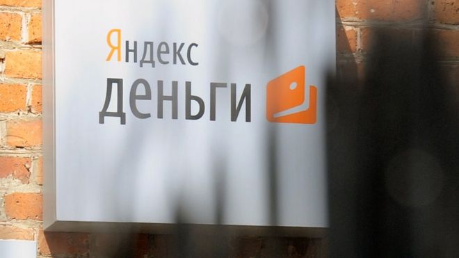 _94007304_tass_7201528.jpg