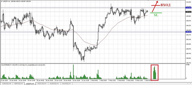 buy-jpy-mini.jpg