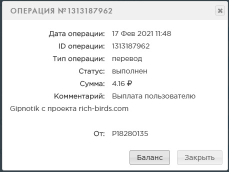 f43cbe87010193a19783b04af969d59f.jpg