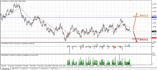 trade-euro-mini.jpg