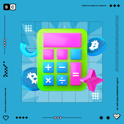 ENEN6db989fadca4f4f12.png