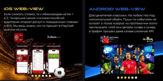 Screenshot-2.png