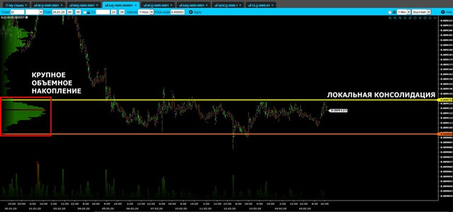 volume-jpy-mini.jpg