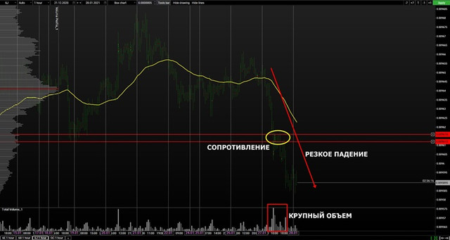 volume-jpy-mini.jpg