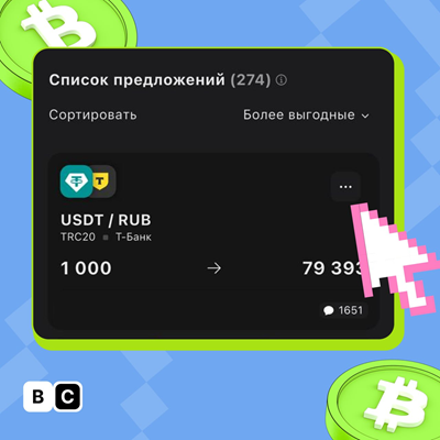 NN8f2055606be5da7ab.png