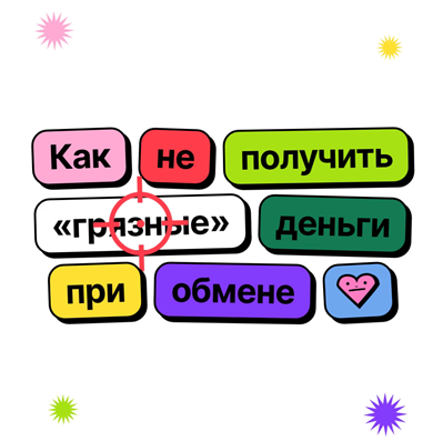 From5t82854d21c91135c2.png