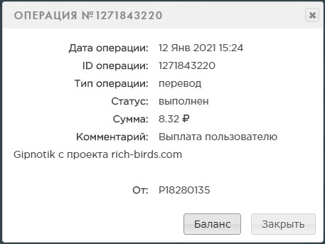 b10ae32ec93f3c7cc53e60134407da51.jpg