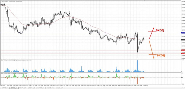 trade-gbp-mini.jpg