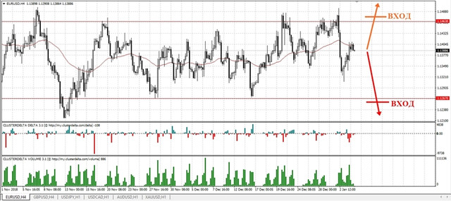 trade-euro-mini.jpg