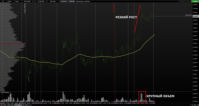 volume-jpy-mini.jpg