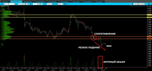 volume-euro-mini.jpg